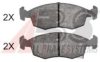 FIAT 68102483AA Brake Pad Set, disc brake